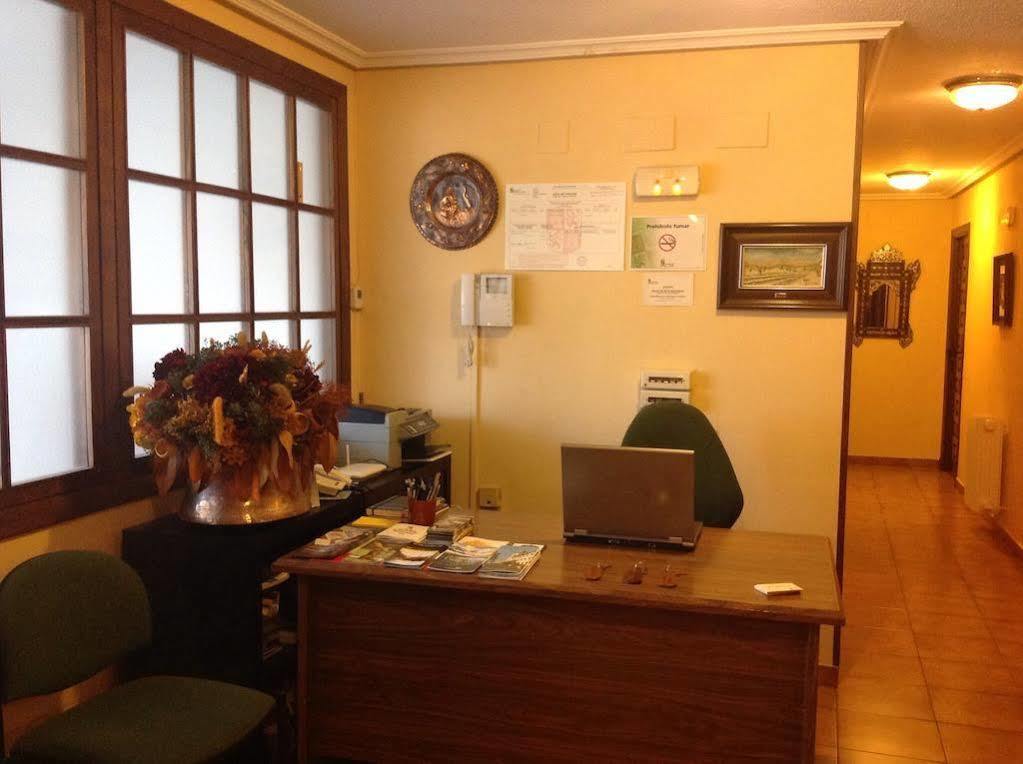 Hostal Argentino Béjar Exterior foto